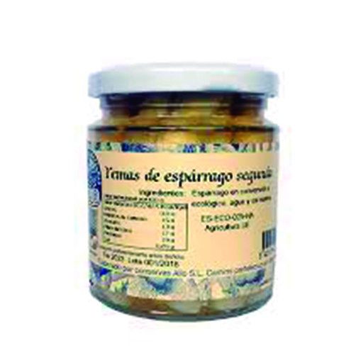 [926] Yemas de segunda 250g LA CHURTA ALLO